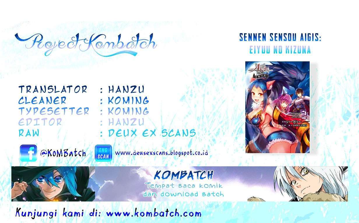Sennen Sensou Aigis Eiyuu no Kizuna Chapter 14 Gambar 1